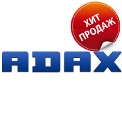 Конвекторы ADAX (Норвегия)